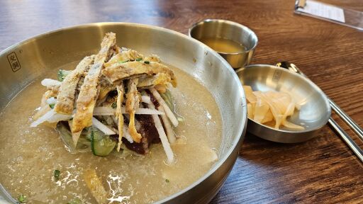 광명역 교동냉면. 함흥냉면 맛집