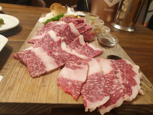 맛있는 소고기