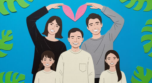 행복한 가족
